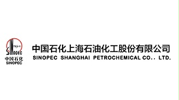 Shanghai Petrochemical Corporation