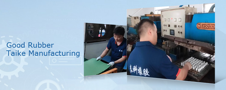 Good Rubber Taike Manufacturing