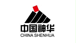 神华煤化工