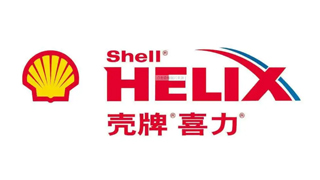 壳牌石油